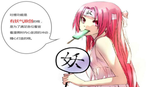 陈丽君 贾宝玉