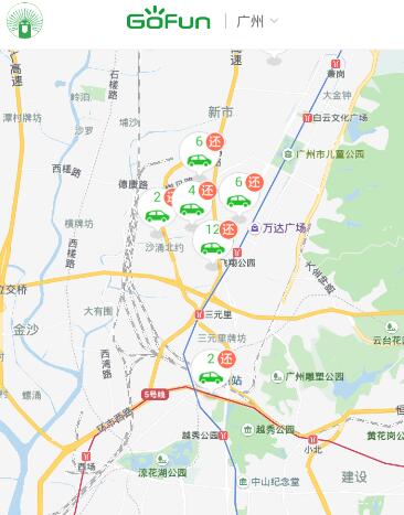 台湾「大罢免」全面升温，国民党将在全台陆续举办政策说明会反制大罢免，会带来哪些影响？