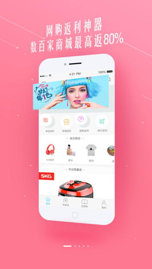 小红书几天就搓出的翻译功能，把网友们干震惊了。