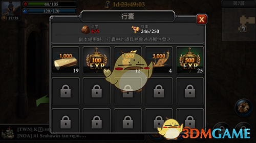 俄期望乌在停火期间用行动缓和局势
