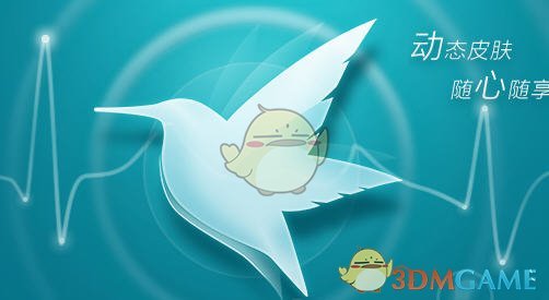 全红婵陈芋汐这一幕让人心疼又温暖