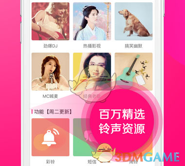 网红猫爷一周涨粉近70万