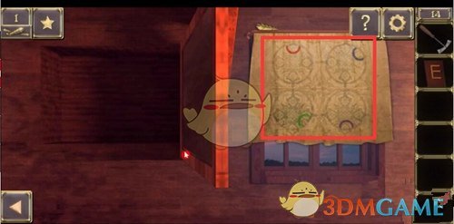 中方回应美称与中国谈判前不降关税