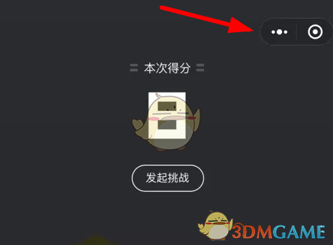 女性朋友多吃点肉可以降低骨折风险
