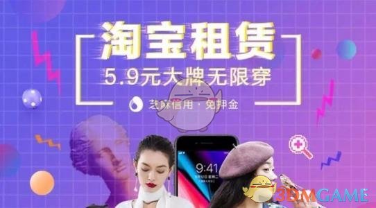 你觉得迪奥旷野适合怎样的男生?