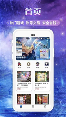 概念领先中国至少十年，为何美国六代机至今仍只能停留在纸面上？