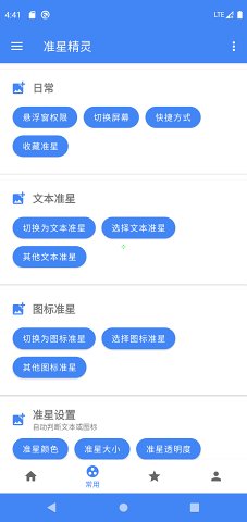“超级牛散”葛卫东大动作！一个亿投向了这里……