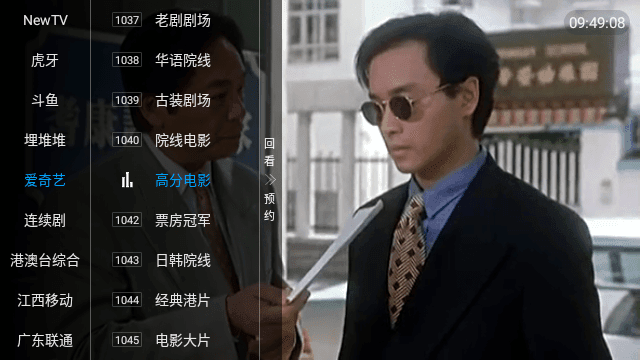 泽连斯基再表态：希望得到中国帮助，中方回应→