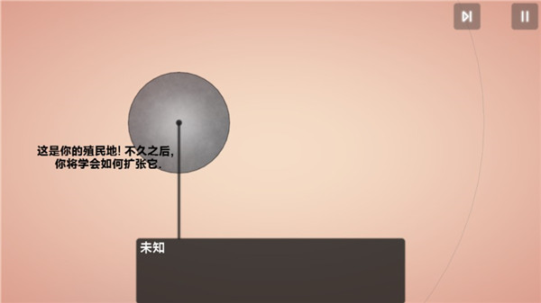 俄外长谈结束俄乌战争的条件
