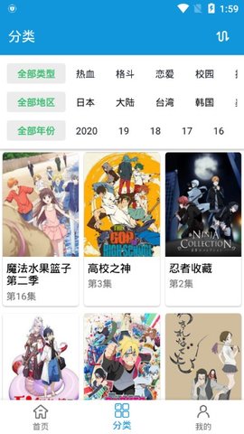 邓超给王勉发生日奖状