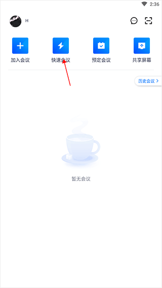 一口气讲清关税战下的美国经济
