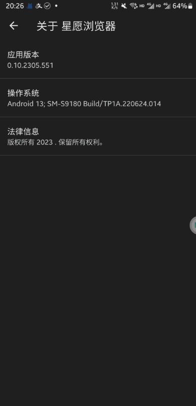 巴克利：赛程安排太紧对掘金不公平
