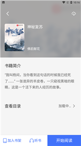 《真三国无双：起源》中哪个场面的刻画最令你感到动容？