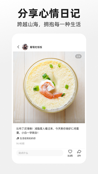菲律宾武装部队和菲律宾海军“间接认可”中方关于南海的表述？