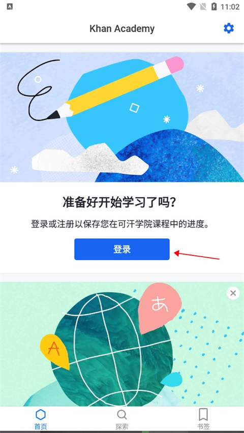 tent（tent是什么意思）