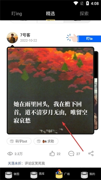 黄宗泽拍了十年警匪剧终于升职了