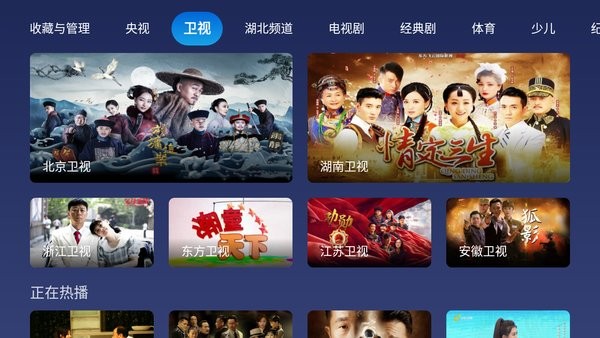 如果给三国志 11 中《英雄集结》剧本中各个势力做一个排名，难度会是怎样的？